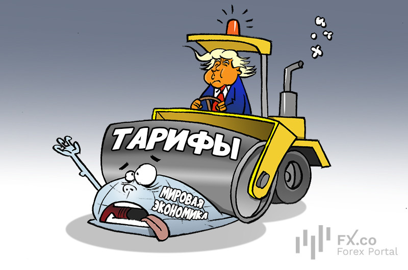 55% экономистов ВЭФ прогнозирует ухудшение в мировой экономике в 2026 году