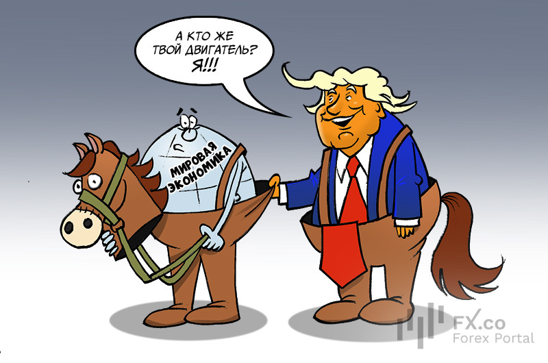 Трамп назвал США экономическим двигателем планеты на форуме в Давосе