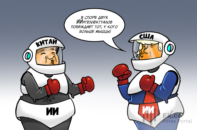 Гонка ИИ ускоряется, а ставки растут до уровня нацбезопасности