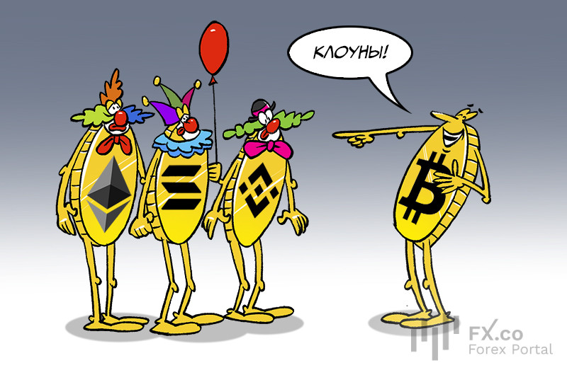 Пьер Рошар назвал альткоины &laquo;клоунадой&raquo; и предложил ФРС создать биткоин-резерв