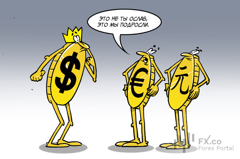 Долар хитається, але не падає