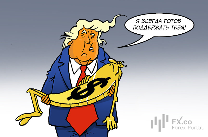Трамп підтримує сильний долар через інвестиційну привабливість США