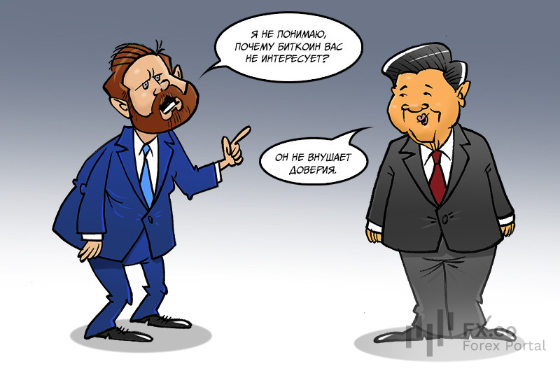 Вэнс задался вопросом, почему Китай избегает биткоина