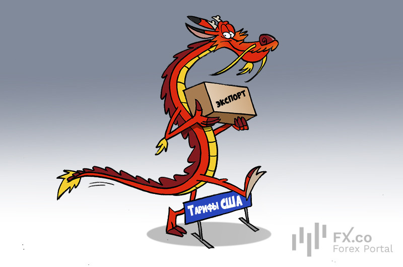 Китайский экспорт вырос на 5,5% в 2025 году вопреки пошлинам США