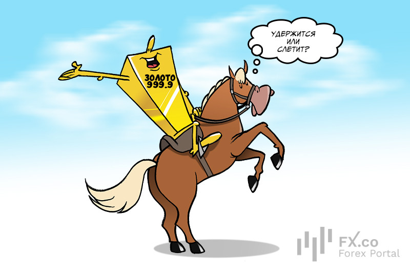 Минус 9% за день — не приговор: аналитики ждут золото по $6200