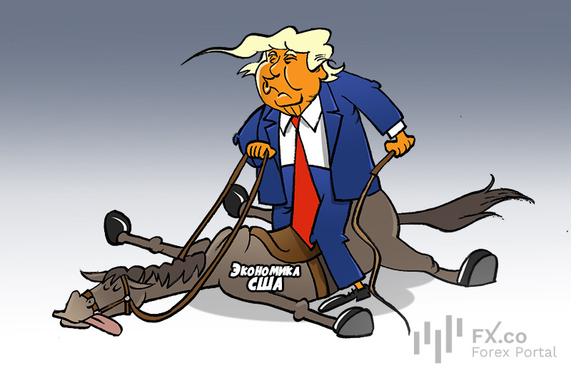 Экономика США при Трампе перестала быть предметом зависти всего мира