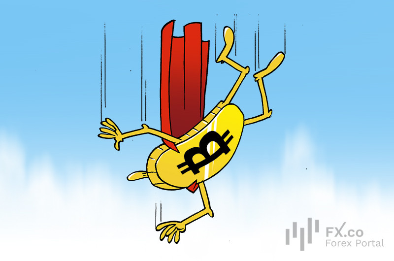 Биткоин упал ниже $63 000 на фоне неопределенности вокруг тарифов США