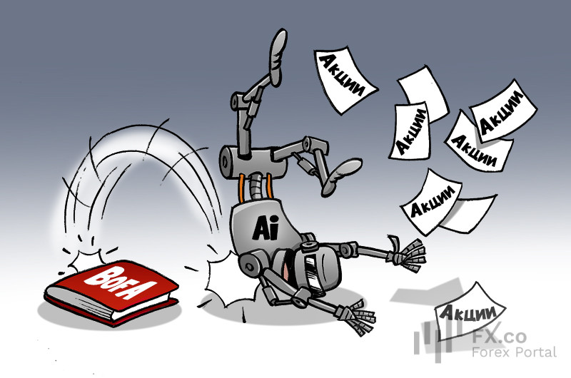 Полупроводники на выход: инвесторам надоело платить за ИИ-инфраструктуру, которая не кормит