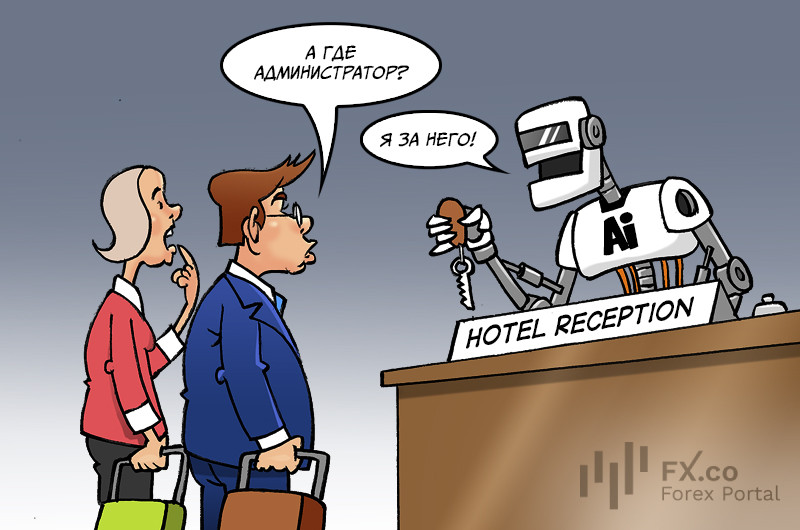 Marriott инвестирует $1,1 млрд в ИТ, заменяя менеджеров алгоритмами