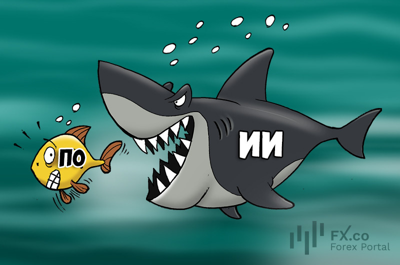 Инвесторы в панике сбрасывают акции вчерашних лидеров IT