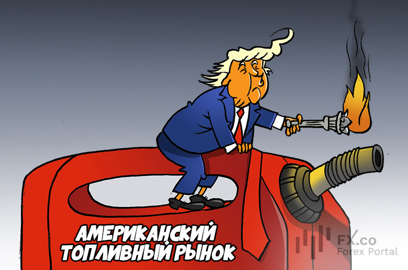 Главы нефтегазовых компаний США предупредили Трампа об угрозе энергокризиса