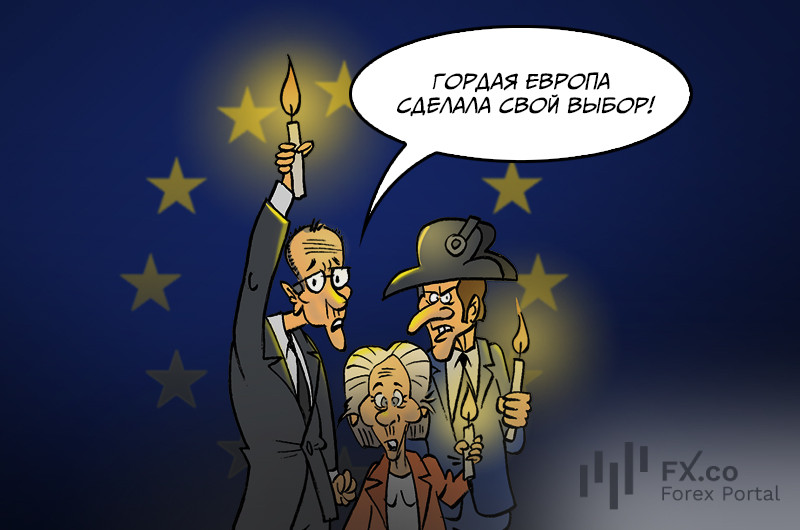 Еврокомиссия подтвердила окончательный отказ от энергетических ресурсов из России