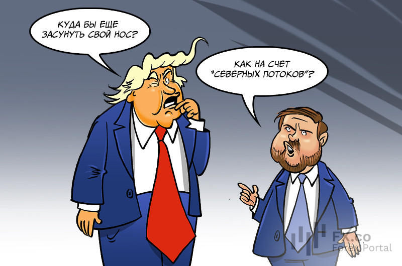 Экс-советник Трампа: США заинтересованы в инвестициях в проекты &laquo;Северный поток&raquo;