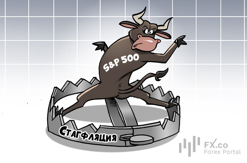 Прибыль вверх, а индекс вниз: математическая загадка Уолл-стрит