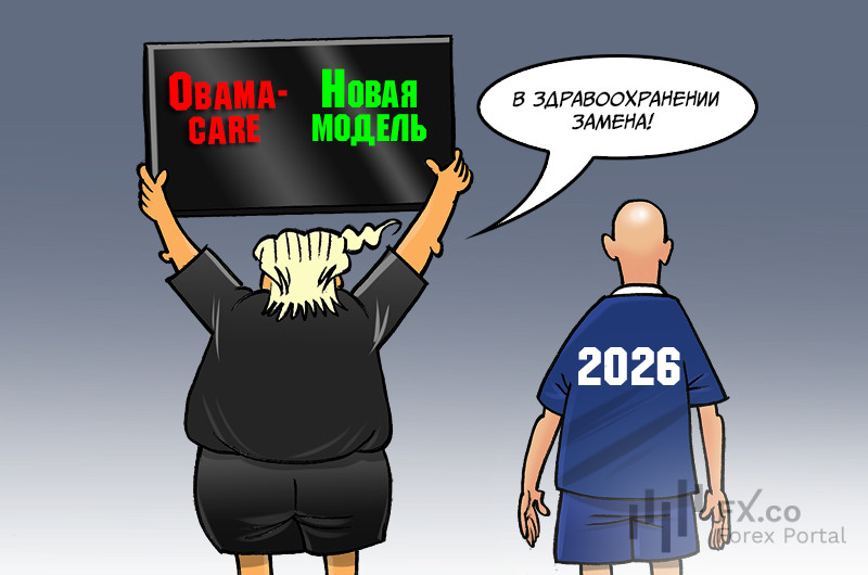 Трамп предложил заменить Obamacare прямыми выплатами американцам