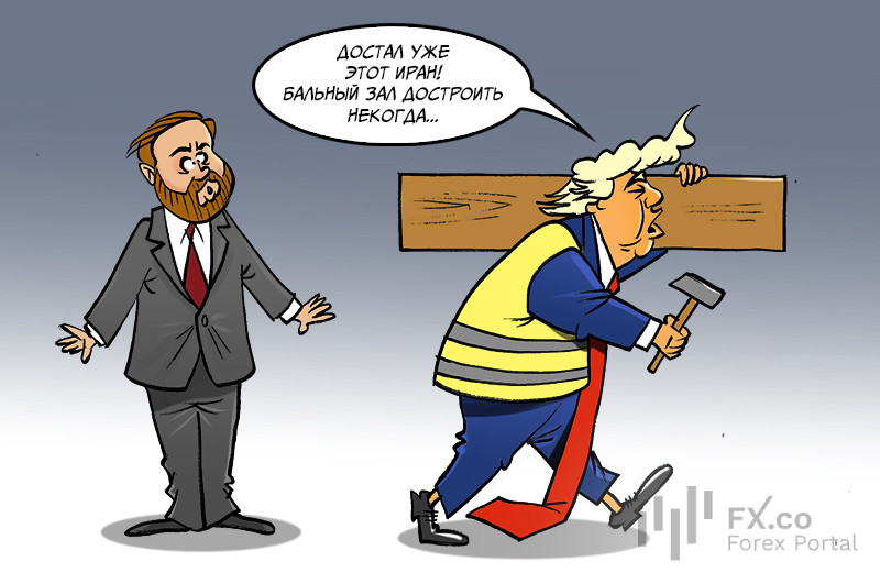 Администрация Трампа требует возобновить строительство бального зала в Белом доме