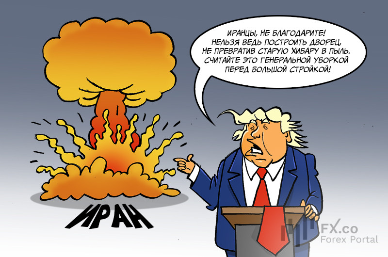 Трамп предрек «золотой век» Ближнему Востоку после заключения перемирия