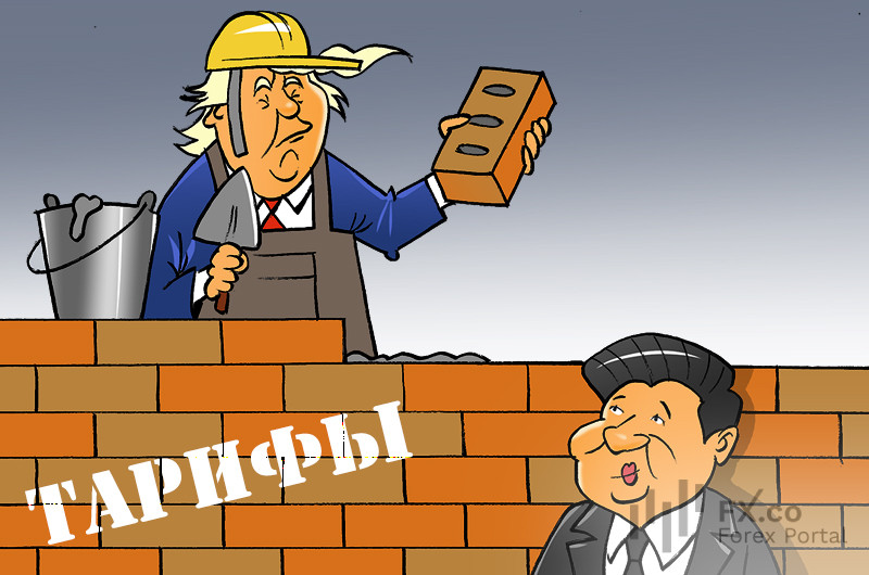 Китай фиксирует сокращение торгового оборота с США