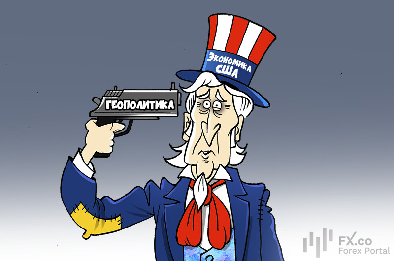Выдержит ли ВВП США давление, которое создает геополитика?