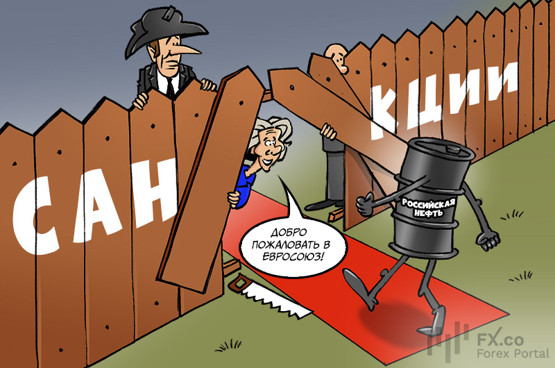 Еврокомиссия исключила запрет на перевозку российской нефти из 20-го пакета санкций