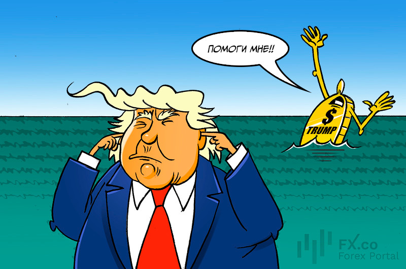 Дональд Трамп поддержал Закон о прозрачности без упоминания личного мемкоина