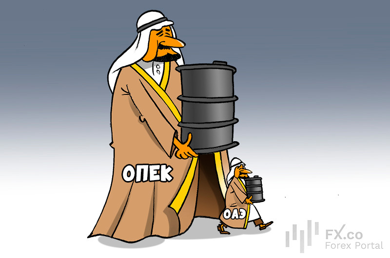 ОАЭ объявили о выходе из ОПЕК и ОПЕК+ с 1 мая 2026 года