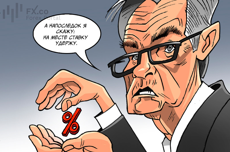 ФРС США сохранила ставку на фоне завершения мандата Джерома Пауэлла