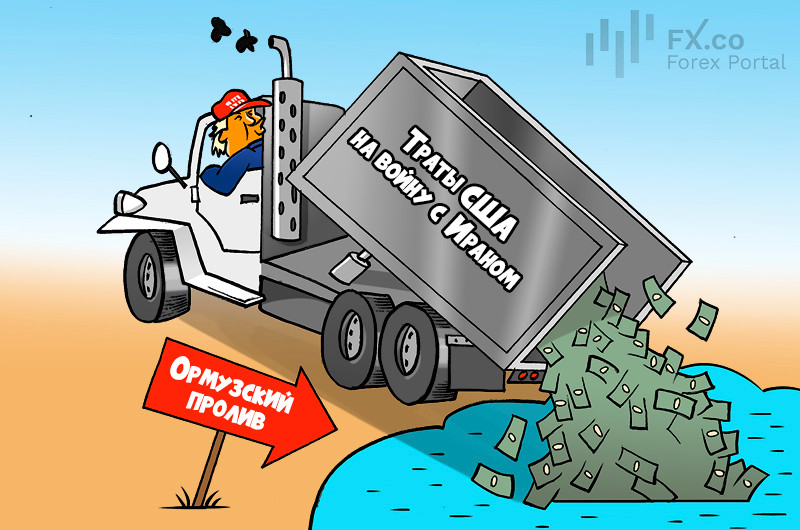 Расходы США на войну с Ираном достигли $29 млрд