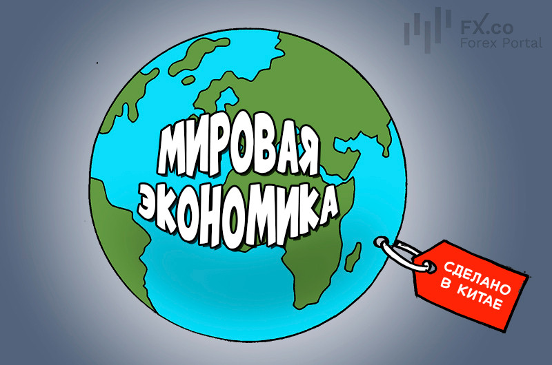 Китайская программа Made in China 2025 угрожает деиндустриализацией экономикам Запада