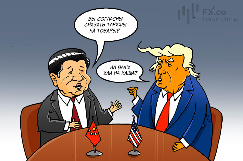 США и Китай помирились из-за нефти, но так и не решили, что делать с ИИ-чипами