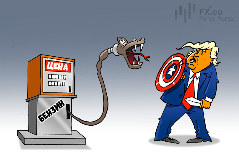 Трамп обвинил крупные нефтяные компании в нежелании снижать цены на АЗС