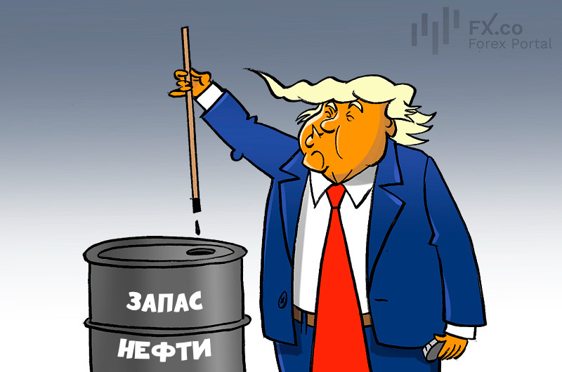 Стратегические нефтяные запасы США обновили сорокалетний минимум