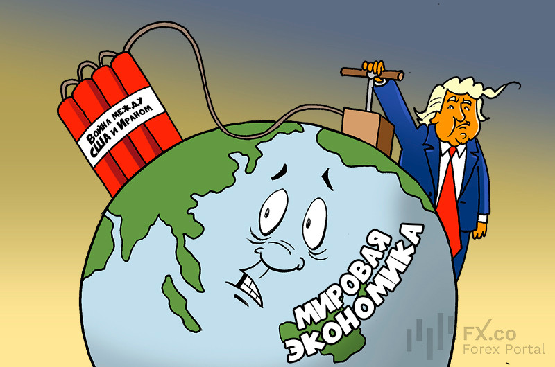 Эскалация конфликта США и Ирана может замедлить мировой экономический рост