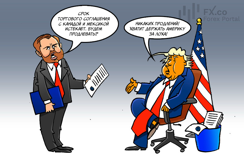 Трамп заявил о нежелании продлевать торговое соглашение с Канадой и Мексикой