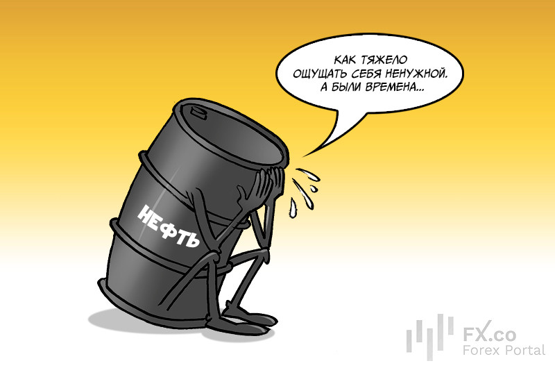 Конфликт вокруг Ормузского пролива сократит глобальные поставки нефти на 4,3 млн баррелей в сутки