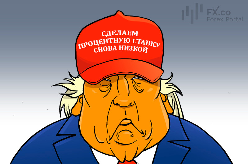 Дональд Трамп пригрозил прекратить торговлю с дефицитными партнерами в случае отказа ФРС снизить ставку