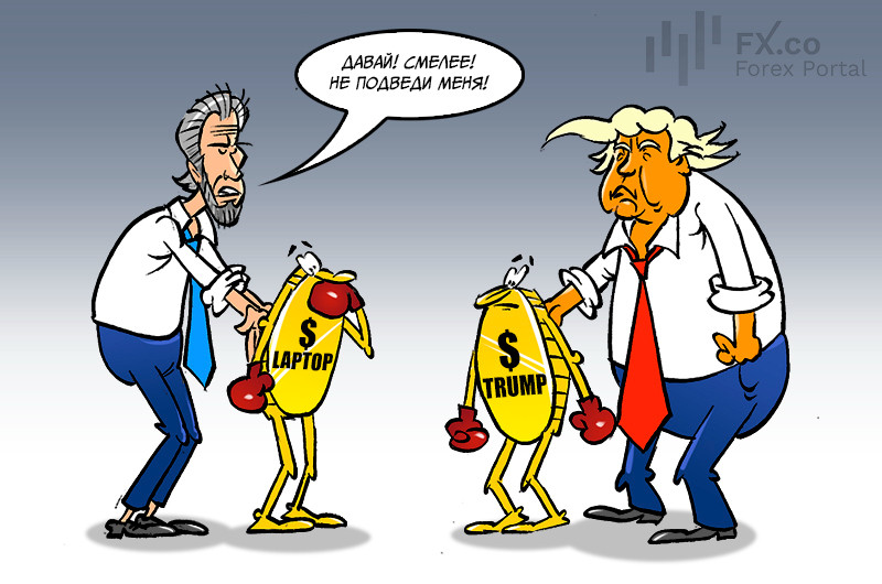 Сын Байдена решил потеснить Дональда Трампа на рынке криптовалют собственным токеном