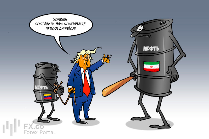 Трамп допустил сохранение контроля над нефтяными ресурсами Ирана по венесуэльскому сценарию