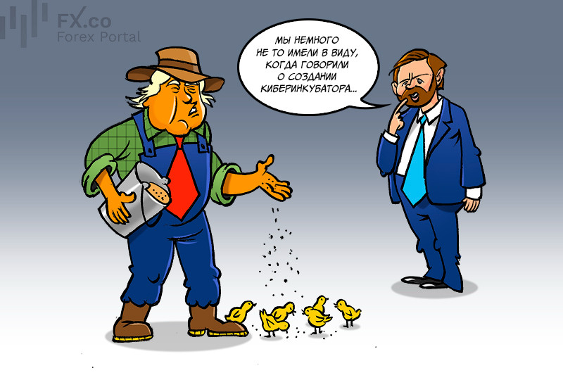 Трамп поручит Кремниевой долине спасать Америку от киберугроз по израильскому чертежу