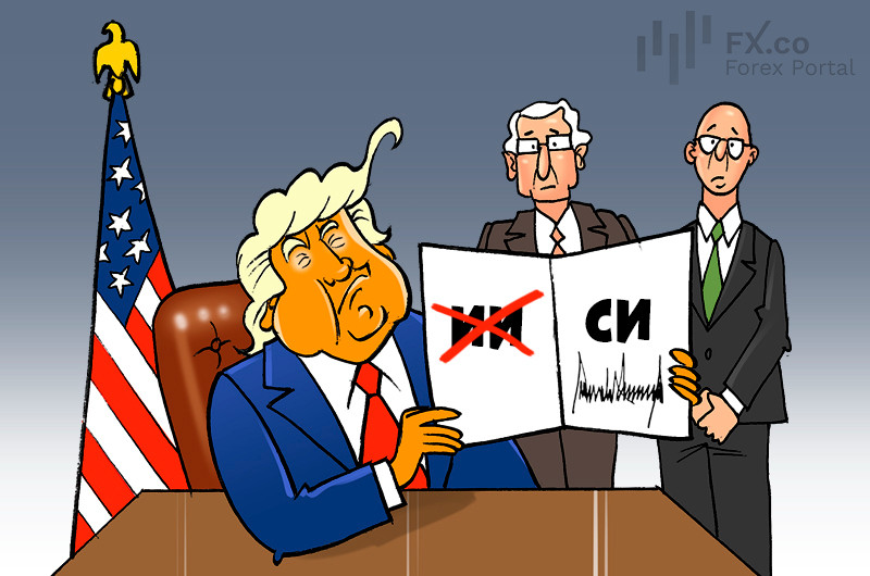 Трамп подписал указ о переименовании искусственного интеллекта в «суперинтеллект»