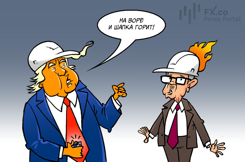 Реновация за миллиарды долларов обострила конфликт Трампа и центробанка