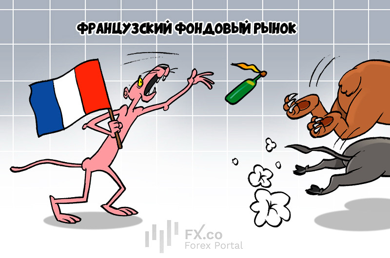Французский рынок акций и евро рухнули на фоне массовых беспорядков в стране