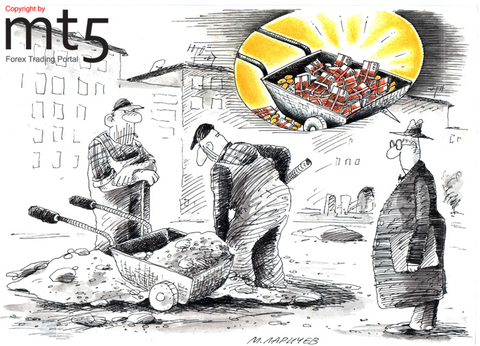 The Salary of Barclays Bank Head Was Raised Fivefold 