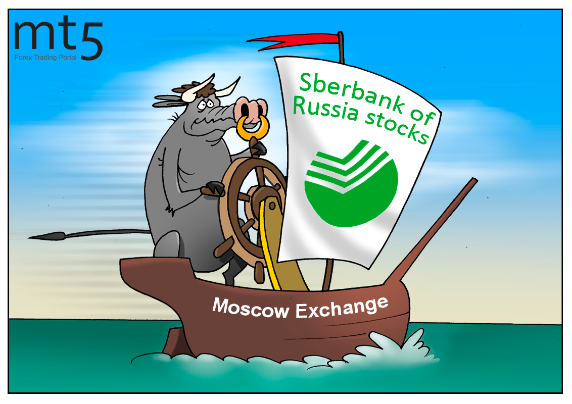 Moscow Exchange Index continues to grow