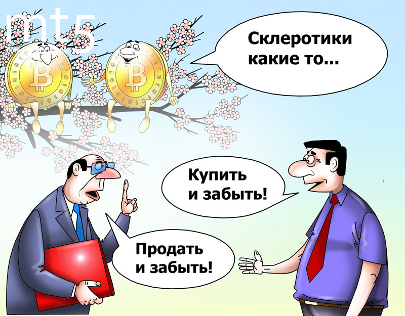 Биткоин: биржевое правило «продавай в мае и беги» не сработало