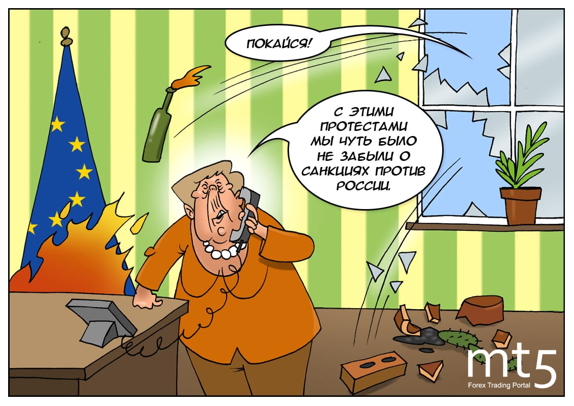 Радость и овации! Нам ЕС опять продлил полезные санкции!