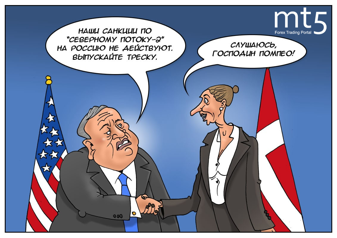 Накатила на «Газпром» тоска — на пути к мечтам встретилась треска!