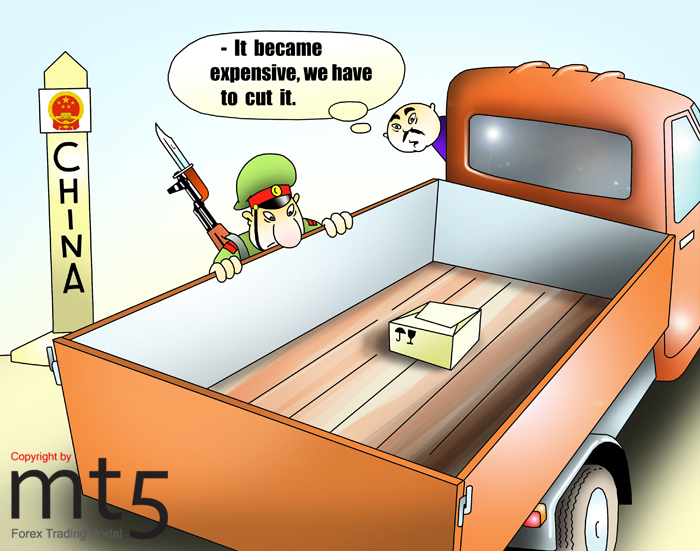 China reports first quarterly deficit in 7 years