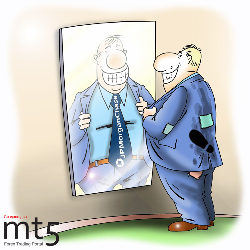 Акции JPMorgan Chase выросли вопреки отчету об убытках от инвестиций