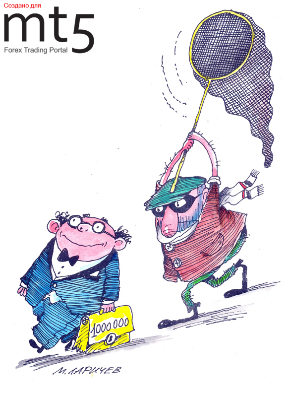 Банки ЕС раскроют число сотрудников с зарплатой более миллиона евро